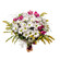 букет с кустовыми хризантемами. Кипр