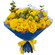 желтые розы в букете. Кипр